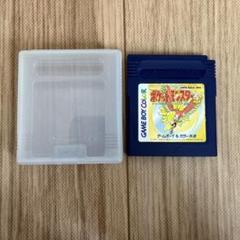 ポケットモンスター金 ゲームボーイ カラー ソフト