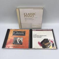 クラシックCDまとめうり６２枚 クラシックCD 4枚 - メルカリ