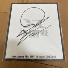 THE RAMPAGE アルバム 藤原樹サイン付き 藤原樹 サイン - メルカリ