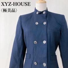 ハーフコート xyz-house グラン山貴