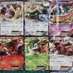 ポケモンカードBW〜XY ノーマルカード　まとめ売り 1000枚 イーブイなど ポケモンカードBW〜XY ノーマルカード まとめ売り 1000枚