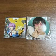 安井謙太郎アクリルスタンド・フォトセ・缶バッチ 2025年最新】安井謙の人気アイテム - メルカリ