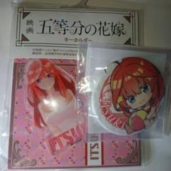 2025年最新】アベイル 五等分の花嫁 缶バッジの人気アイテム