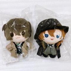 文豪ストレイドッグス 着せ替えっこぬいぐるみくじ ぬいぐるみ 太宰治 中原中也