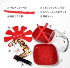 2025年最新】フレーバー ストーン レシピの人気アイテム - メルカリ