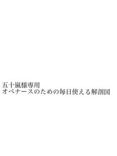 鉛筆 イラストの中古 未使用品 メルカリ