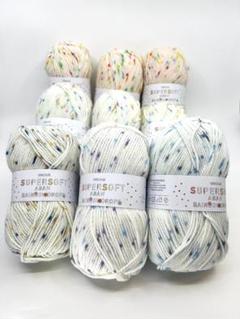 海外毛糸　SUPERSOFT　ARAN　RAINBOWDROPS　9玉セット
