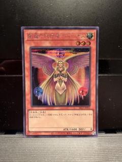 遊戯王　創造の代行者ヴィーナス　旧アジア　1st 2枚　他セット Amazon.co.jp: 遊戯王OCG 創造の代行者 ヴィーナス ノーマル 308