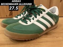 【超人気カラー】adidas ベッケンバウアージャージ M くすみグリーン 古着 楽天市場】【8/2 23時〜8/21 10時までポイント20倍】【SALE