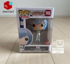 【Funko POP! 】エヴァンゲリオン、新品4点セット FUNKO POP! ANIMATION（全4種）がついに、エヴァストアにて発売