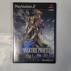 プレイステーション2ソフト　ヴァルキリープロファイル2-シルメリア-