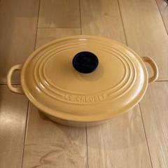 ル・クルーゼ』オーバル27/スパチュラ/スコップ/ミルク