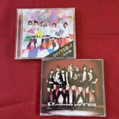 2025年最新】Berryz工房 アルバムの人気アイテム - メルカリ