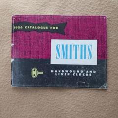 1956 英国 スミス SMITHS 手巻き置き時計 懐中時計他 カタログ M