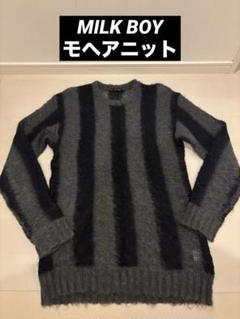 【SEAL限定商品】 MILK BOY モヘアニット ストライプ 旧タグ ミルクボーイ 初期 トップス