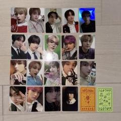 NCT ヘチャン トレカ セット まとめ売り ホログラム 王子様