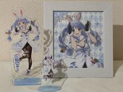 兎田ぺこら グッズ まとめ売り