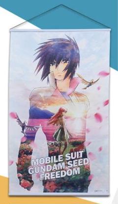 値下げ　ティザー　タペストリー【新品】機動戦士ガンダムSEED FREEDOM 値下げ ティザー タペストリー【新品】機動戦士ガンダムSEED