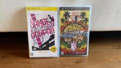 PSP ダンガンロンパ まとめ売り
