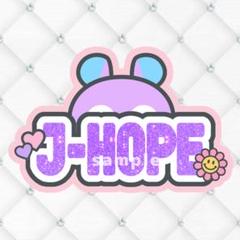 BTS ホソク J-HOPE ジェイホープ ホビ A3 ネームボード m77232356627_1.jpg?1746887122
