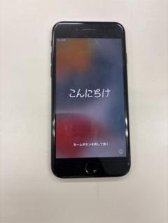 Apple iPhone SE (第2世代) ブラック 画面ひびあり iPhone SE 第2世代 128GB ブラック 画面端割れあり