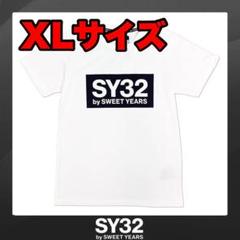 白黒XL 【SY32 by SWEET YEARS】ボックスロゴ Tシャツ