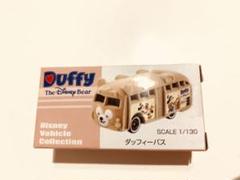 トミカ ディズニー ダッフィーバス 未使用