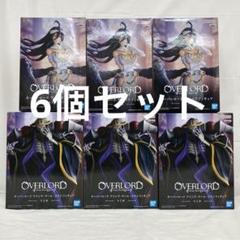 『オーバーロード』フィギュア 44点セット BANPRESTO - 【新品】オーバーロード アインズ&アルベド