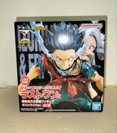 BANDAI - ラストワン賞 緑谷出久&amp;壊理(みどりやいずく&amp;えり) ラストワンVer. 一番くじ 僕のヒーローアカデミア bright future フィギュア プライズ バンダイスピリッツ Amazon | ヒロアカ 一番くじ A賞 ラストワン 緑谷出久壊理