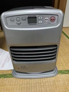2022年最新】ダイニチ石油ファンヒーター fw 25sの検索結果