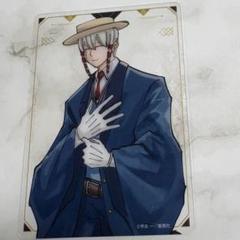 2025年最新】Caldoの人気アイテム - メルカリ