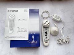 BELLEGA ベルガ　美顔器 アタッチメント付き　田中みな実 BELLEGA ベルガ美顔器 アタッチメント付き田中みな実