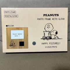 PEANUTS デジタル時計付きフォトフレーム