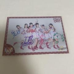2025年最新】坂井仁香 サインの人気アイテム - メルカリ