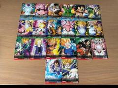 2025年最新】ドラゴンボールデータカードダス2の人気アイテム