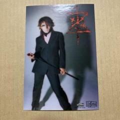 ex. Malice Mizer Közi 生プリクラ