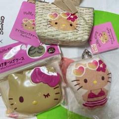 Hello Kitty バッグチャームセリア　ダイソー　キャンドゥ　キティ