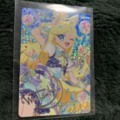スペースバズリウムスターズブルー　サイン