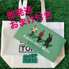【Mrs. GREEN APPLE × and ST】コラボサングラス 大森元貴 Mrs. GREEN APPLE × and ST】コラボサングラス 大森元貴 - メルカリ