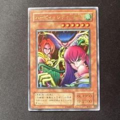 ハーピィレディ三姉妹 初期シークレット psa9 ハーピィレディ三姉妹 初期シークレット psa9 - メルカリ
