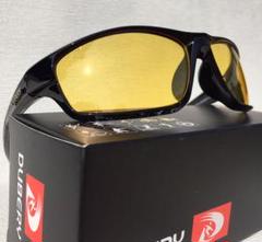 新品 DUBERY 偏光サングラス 釣り、スポーツに 偏光レンズUV400 軽量