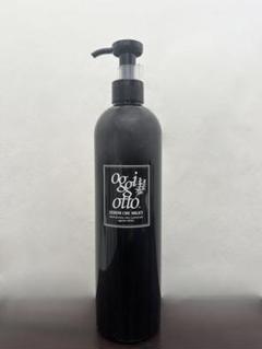 oggiotto セラム CMC ミルキィ ビッグサイズ450g 50g oggiotto セラム CMC ミルキィ ビッグサイズ450g 50g - メルカリ