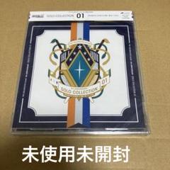 アイドルマスター SideM ソロコレクションアルバムCD01 未使用未開封 a