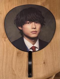 yuni 松村北斗 団扇セット yuni様専用 松村北斗 団扇セット アイドルグッズ