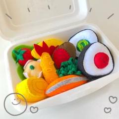 フェルト 【おままごとセット】おにぎり 具が外せる 知育玩具 ハンドメイド