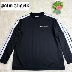 Palm Angels 長袖カットソー 黒 ストライプ Palm Angels 長袖カットソー 黒 ストライプ（☆人気☆【Palm