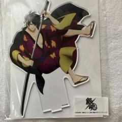 【限定】銀魂 〈希少品〉 影うつし 高杉 5点 J-WORLD 645584.jpg