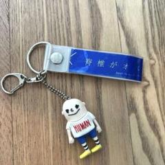 ちったー☆新装前レア＋銀テおまけつき☆米津玄師 米津玄師6thアルバムはアイナとのコラボ含む20曲収録、本人描き