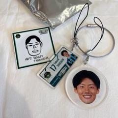SC相模原　竹内崇人　ファン感謝DAY　2連ワイヤーチャーム