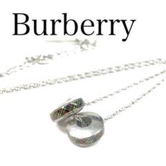 【美品】バーバリー ノバチェック ベア 飛行機 ネックレス 楽天市場】BURBERRY バーバリー 飛行機 ベア ネックレス